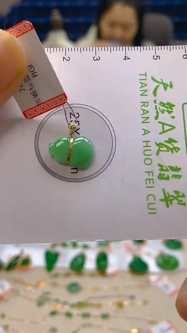 颈饰18K金镶嵌翡翠新号开播 全场乱卖