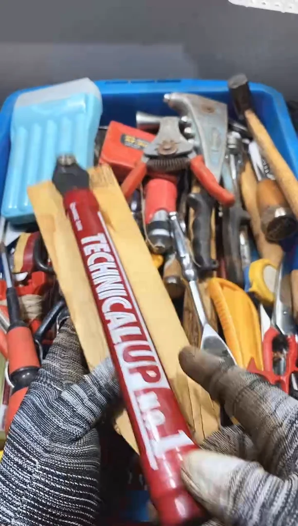 用****1麻嘎子工具闪购链接一物一拍