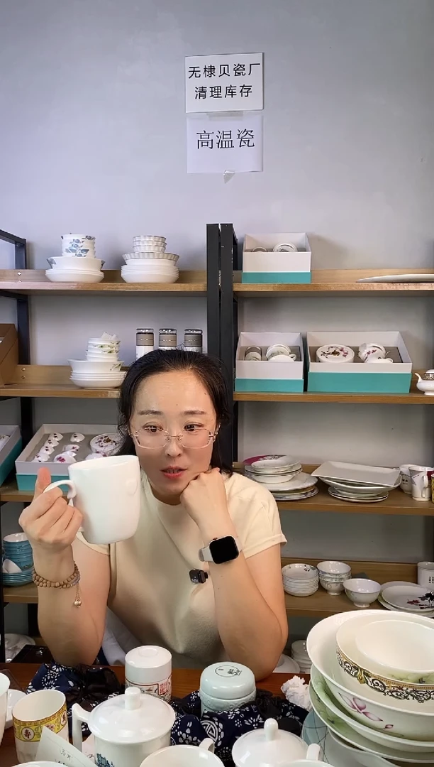瓷王*贝瓷小醋壶二个