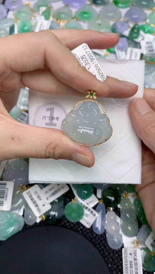 颈饰18K金镶嵌翡翠111111111
