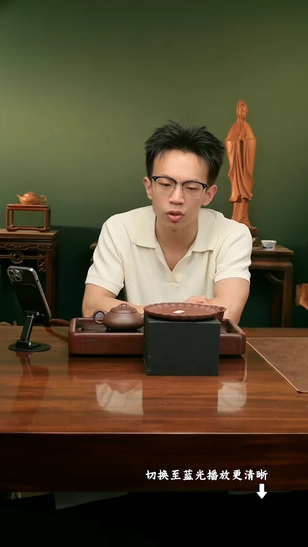 茶壶紫砂哈哈哈哈哈哈哈啊哈哈