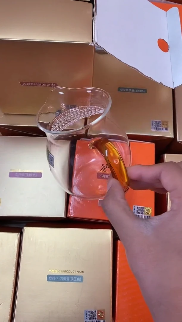 禾器/晶彩/观禄煮茶器/琥珀