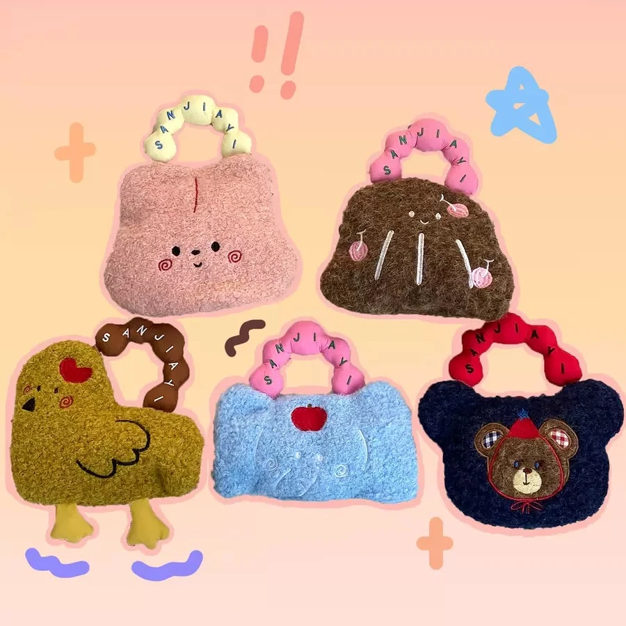 1月4包包爱用好物018-037