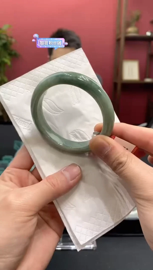 【闪购商品】翡翠手镯未镶嵌00002104