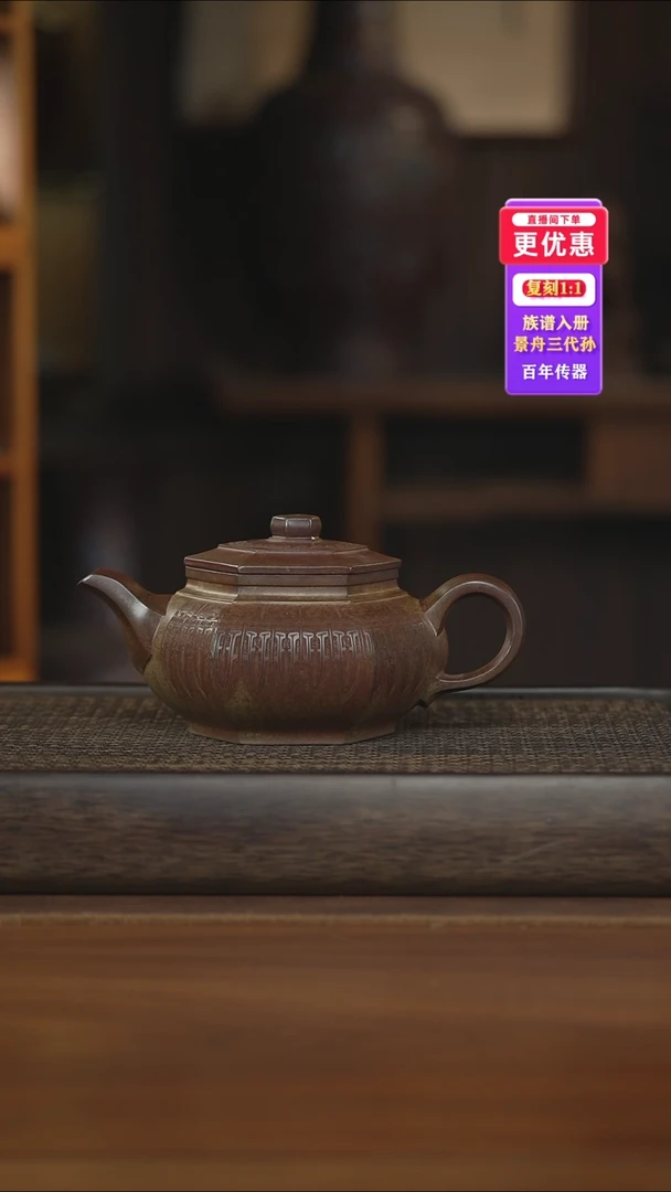 茶壶紫砂---紫砂壶---紫砂壶---紫砂壶