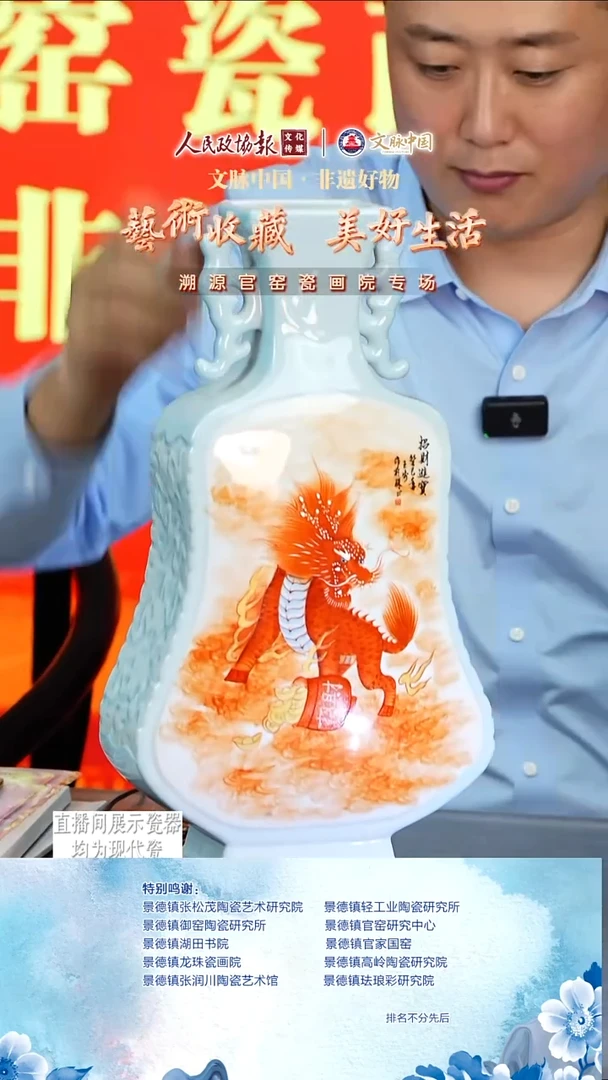 摆件陶文脉艺术茶具摆件387