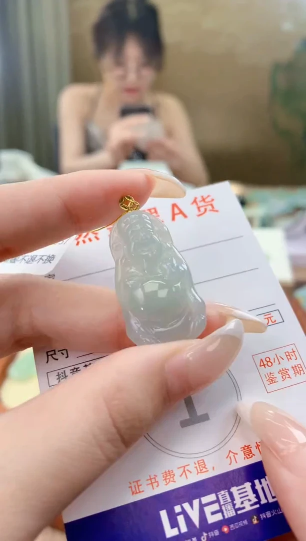 翡翠18K金镶嵌颈饰天然A货翡翠挂件
