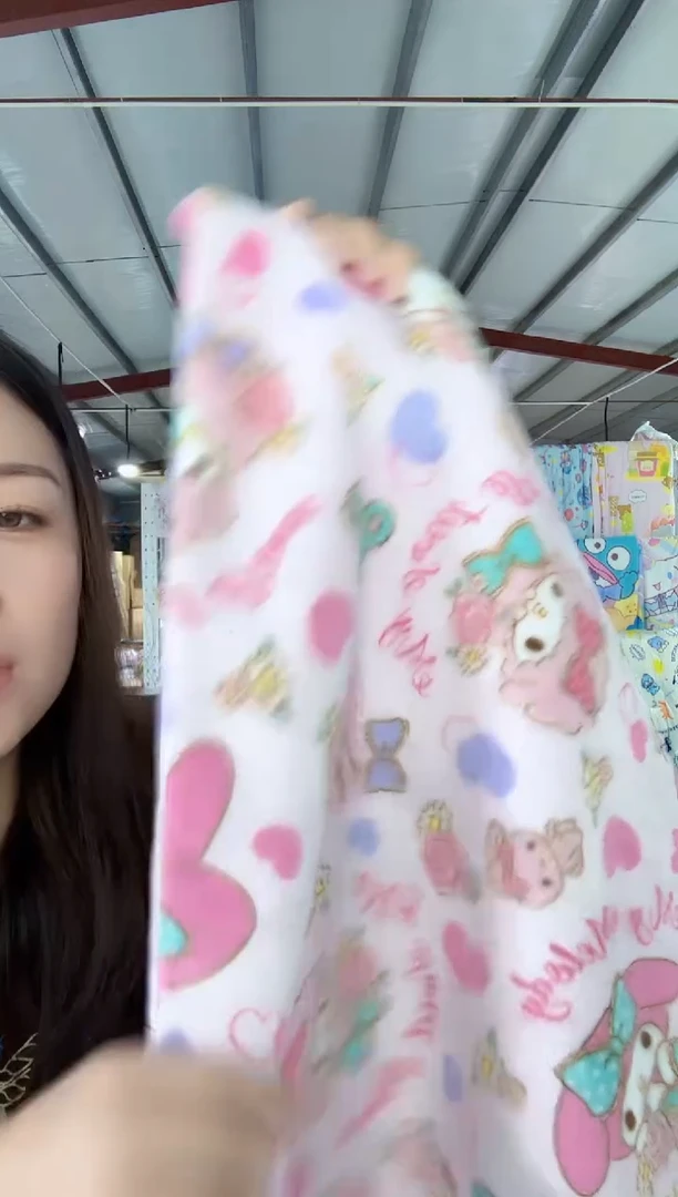 43*63小羊美乐蒂绒枕套一对