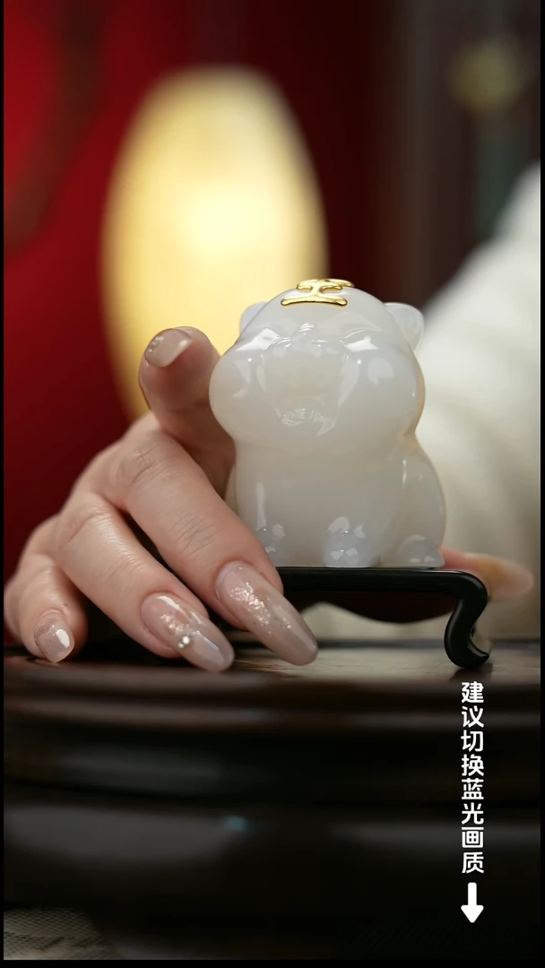 玉【虎虎生威】天然玉摆件