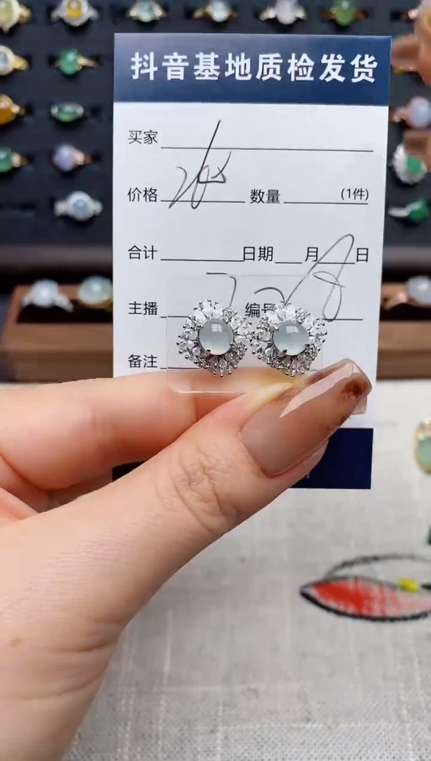 银S925镶嵌翡翠耳饰.