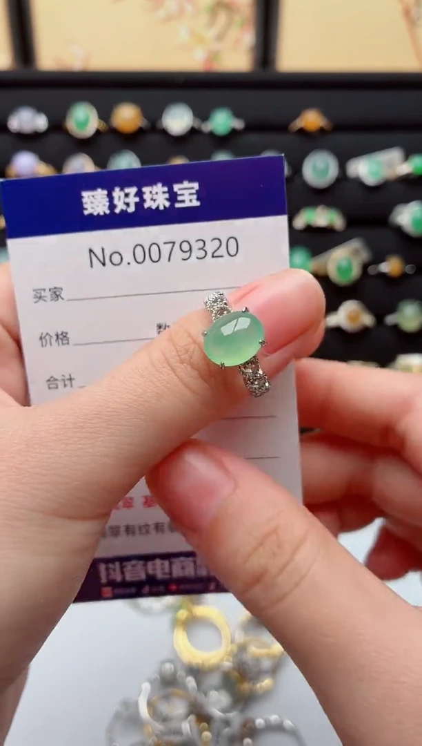 银S925镶嵌戒指翡翠.