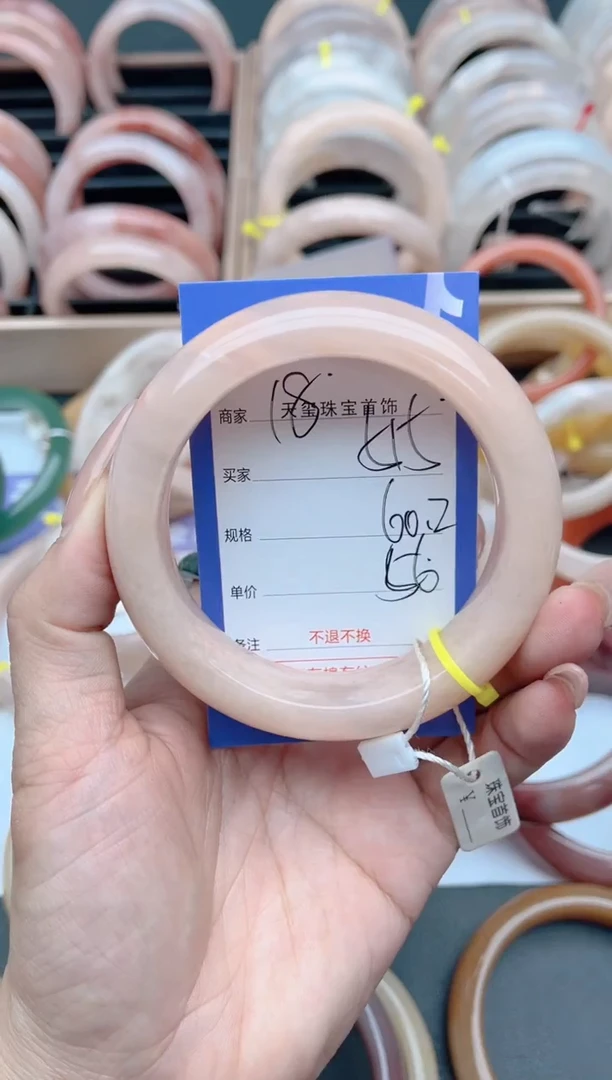 未镶嵌手镯石英质玉515