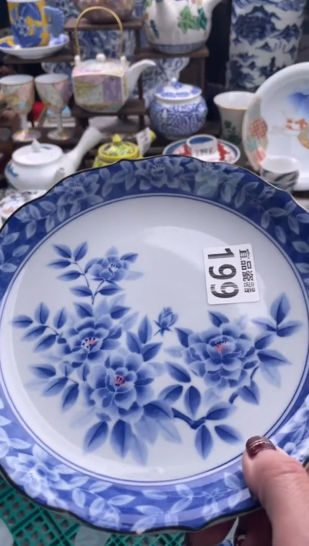 【闪购商品】瓷片宜品陶瓷感谢支持