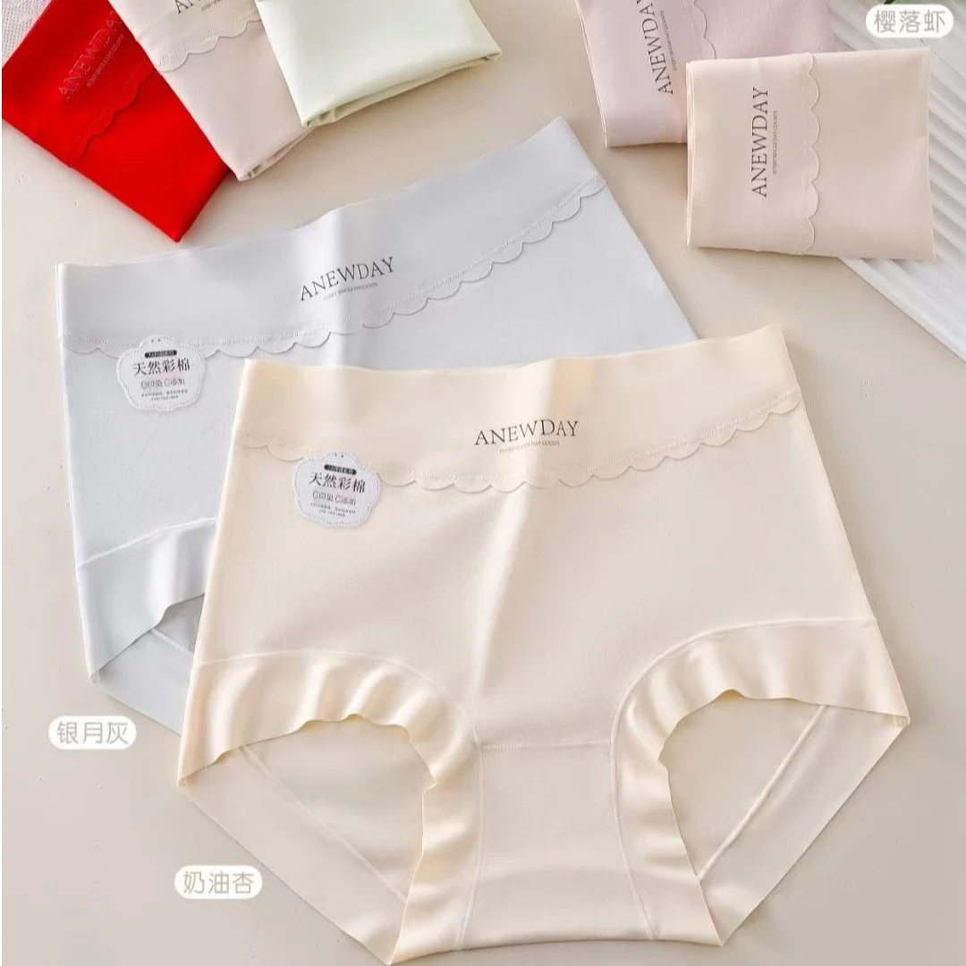 155【4条装中高腰90-150斤】长绒棉舒适柔软抑菌底裆女士内裤