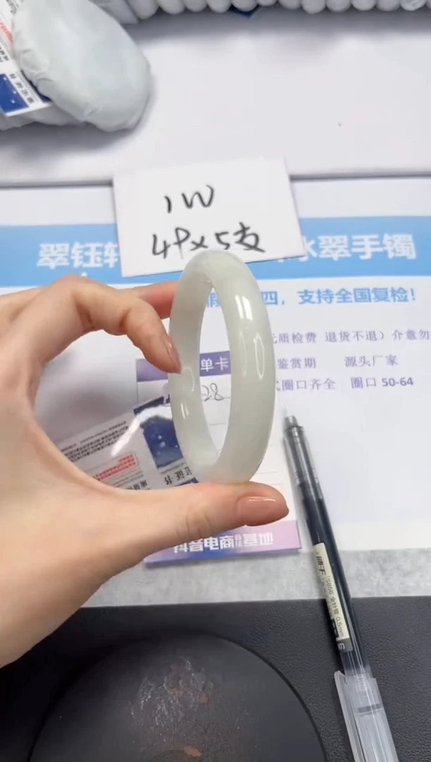 和田玉手镯未镶嵌V28-62.2