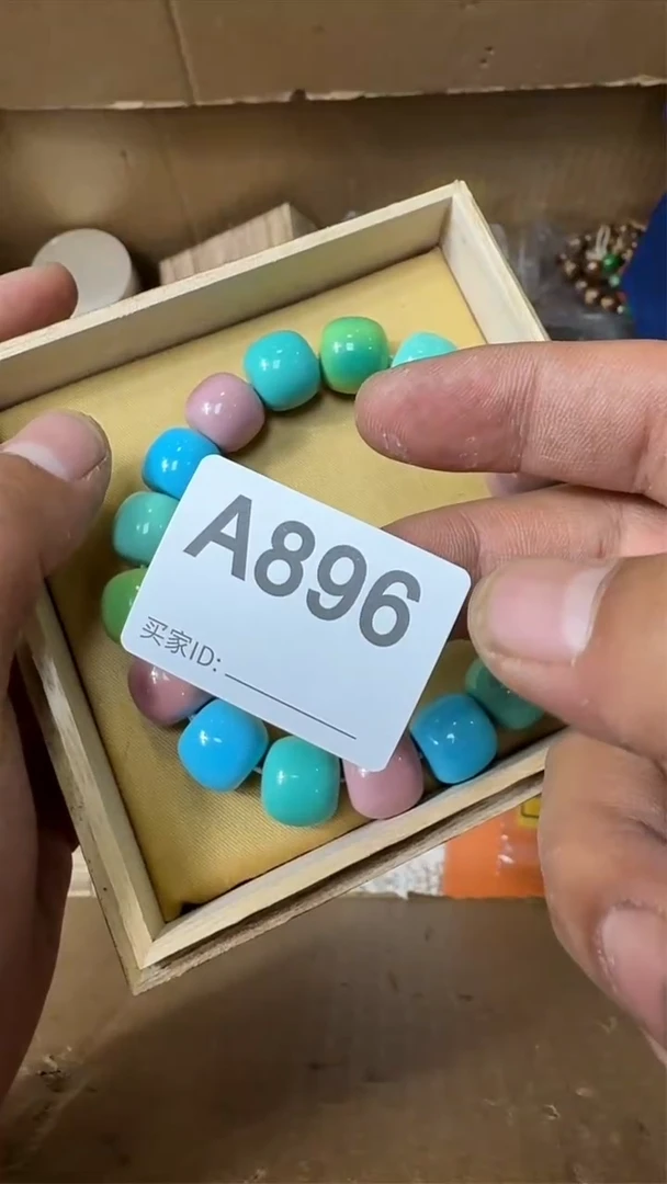 瓷片瓷器瓷器瓷器瓷器瓷器