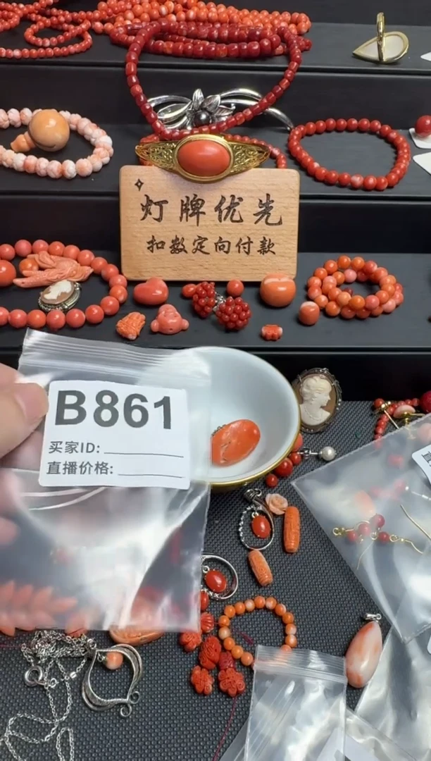 其他用****6默认微瑕，好看出手