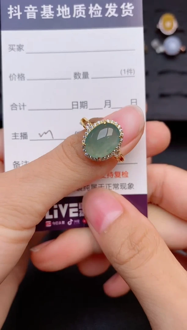 银S925镶嵌戒指翡翠1