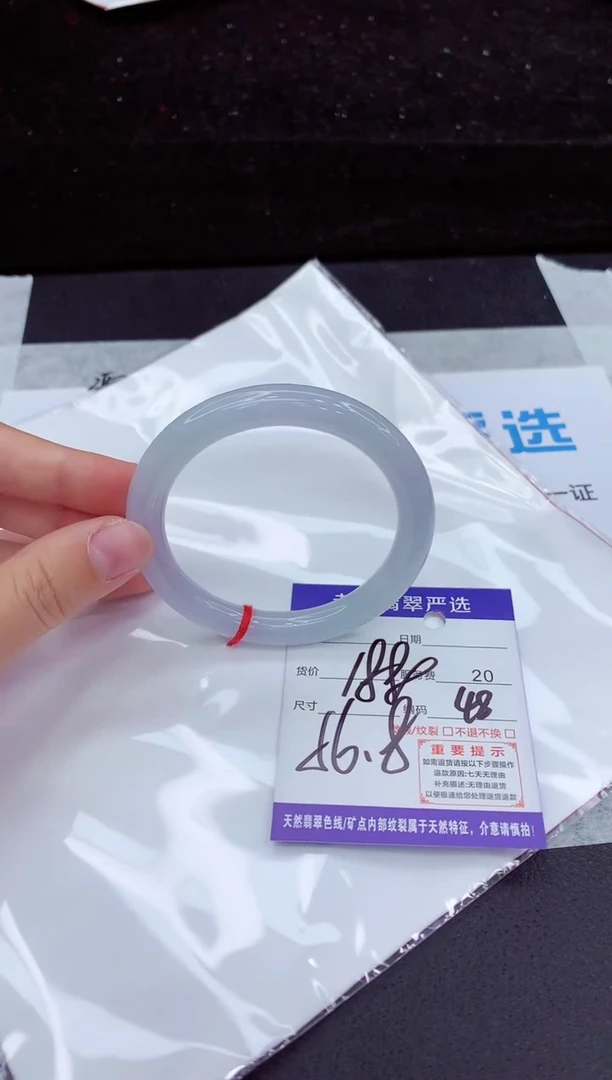 翡翠手镯未镶嵌1111111