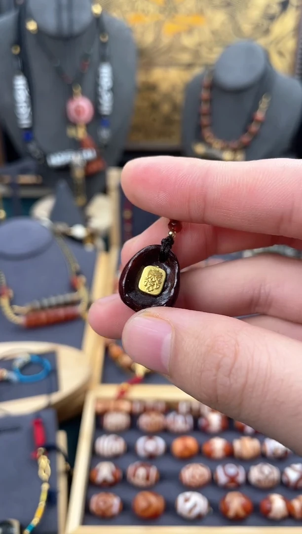 【闪购商品】玛瑙/玉髓项链未镶嵌精品手机挂紫檀