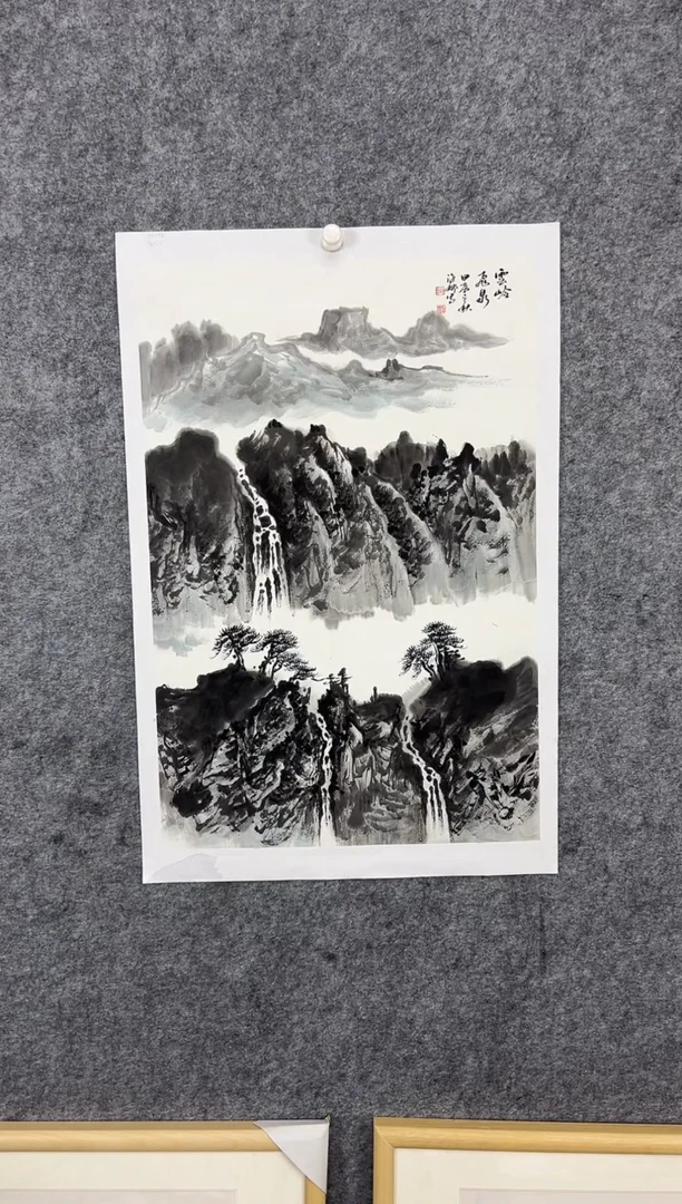 【闪购商品】国画45*69省美协海娜手绘山水国画作品已裱