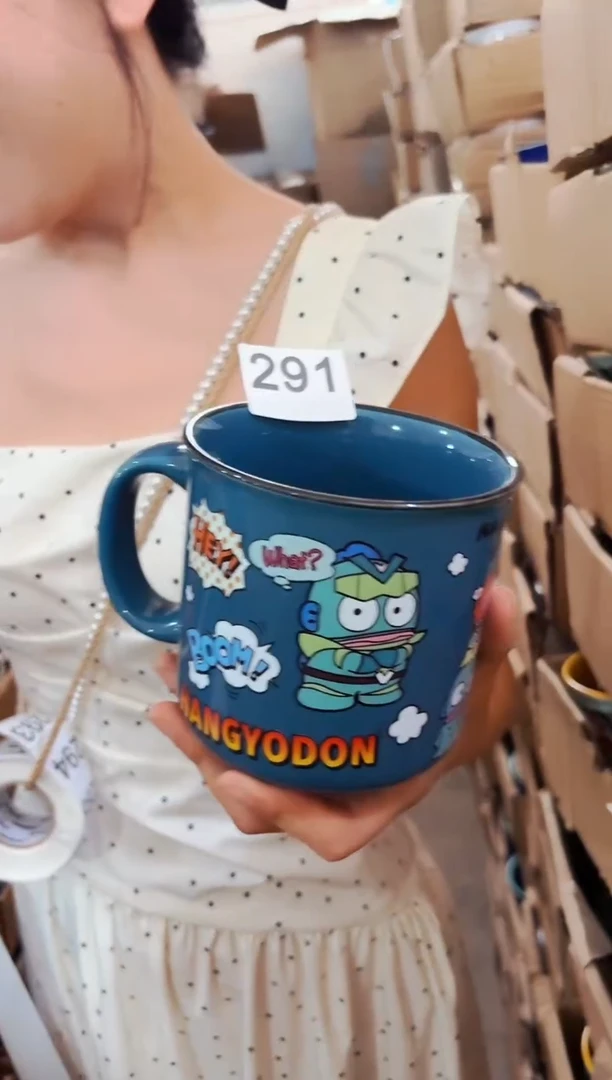 炻瓷无盖款291【尾单微瑕慎拍】1只装