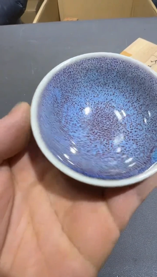 【闪购商品】杯孤品收藏2号店中古品