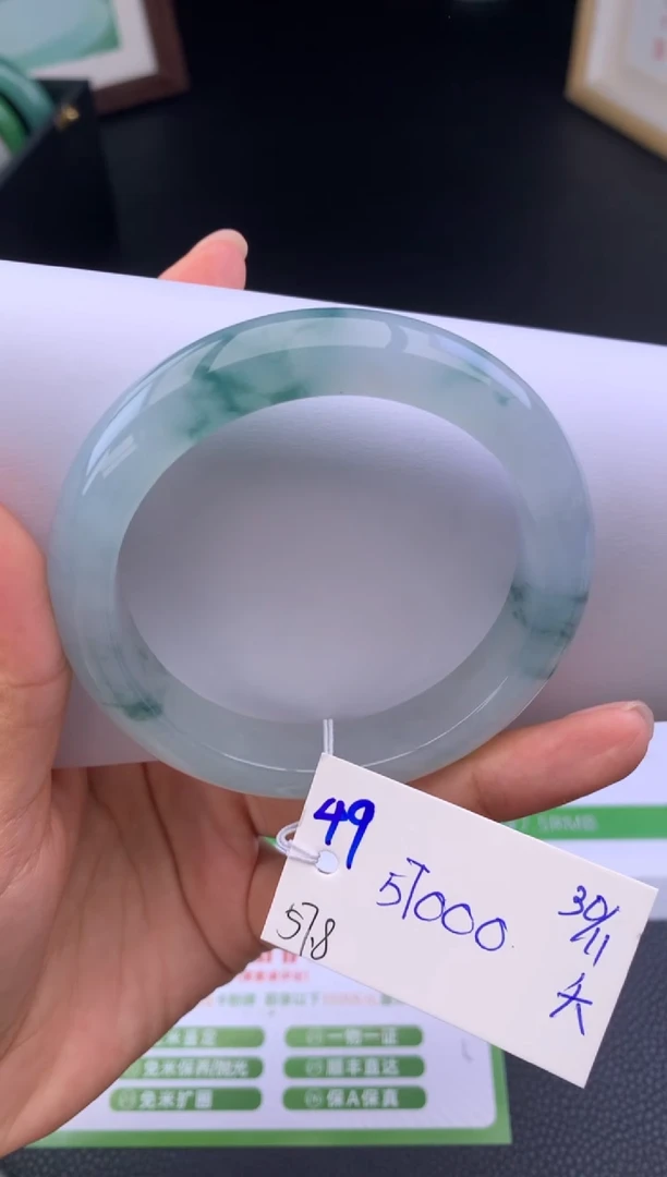 未镶嵌手镯翡翠假一赔三   手镯