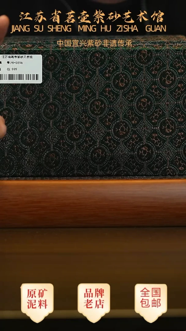 茶壶紫砂宜兴茗壶正品高端紫砂壶