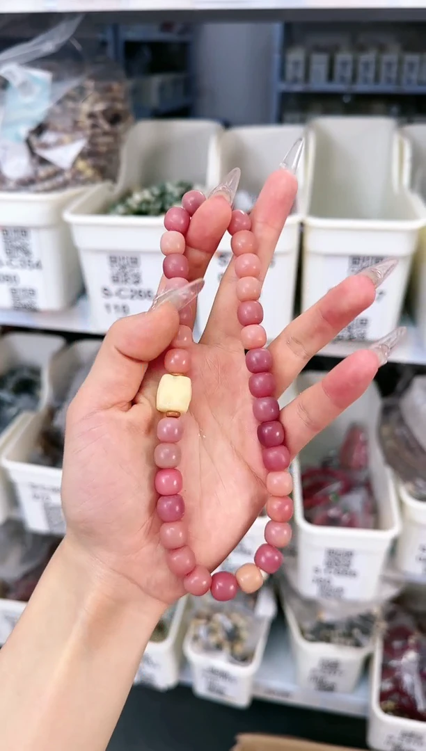 菩提根/象牙果手串S-C424080