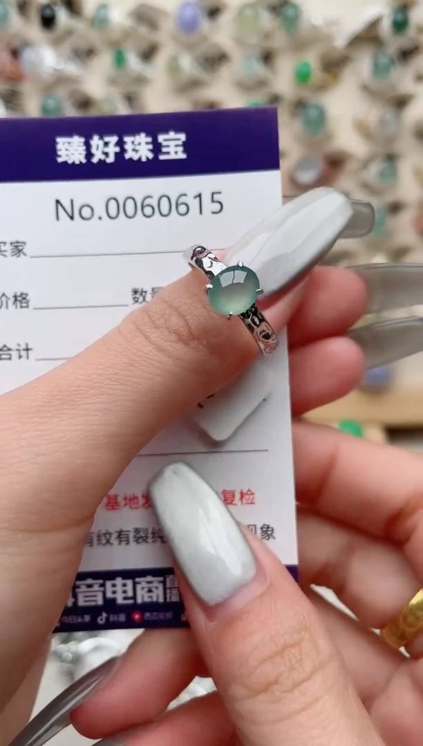 【闪购商品】翡翠戒指银S925镶嵌.......