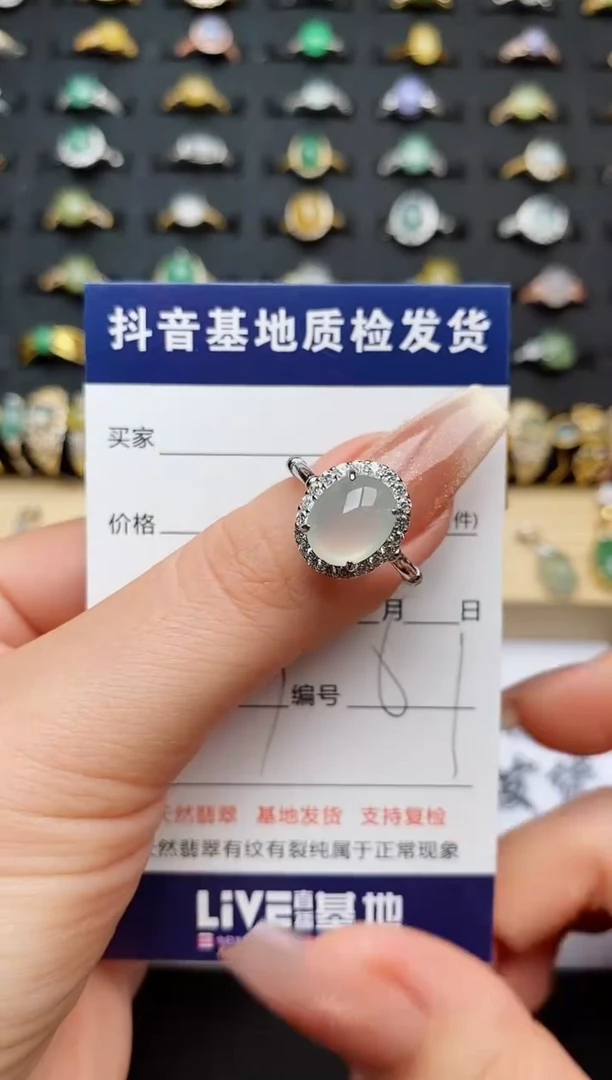 翡翠戒指银S925镶嵌............