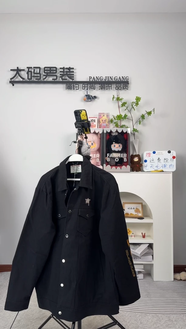 苏大强拍这个处理的