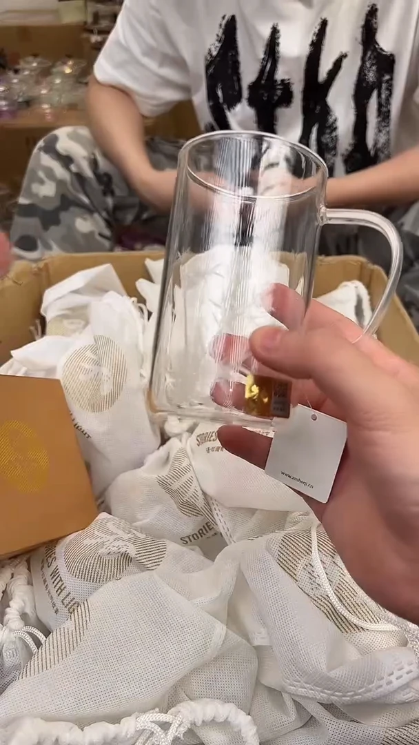 @@禾器清简杯透明色节节高升