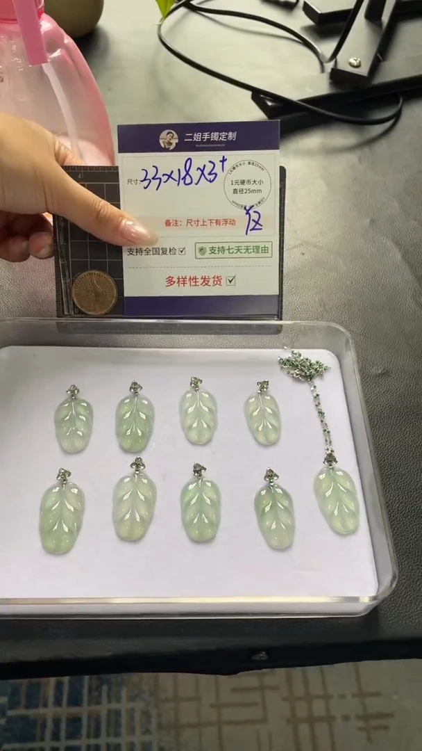 18K金镶嵌挂件翡翠高货冰晴绿杠佛公多样性发其一CP30配链