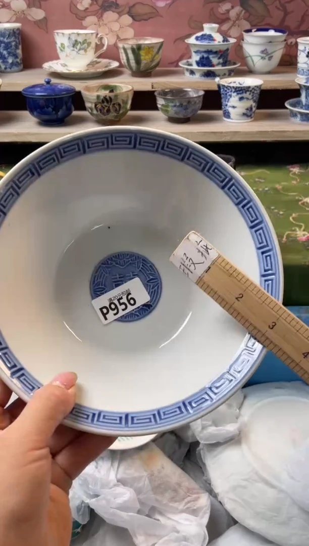 瓷片?****?瓷器瓷器P956
