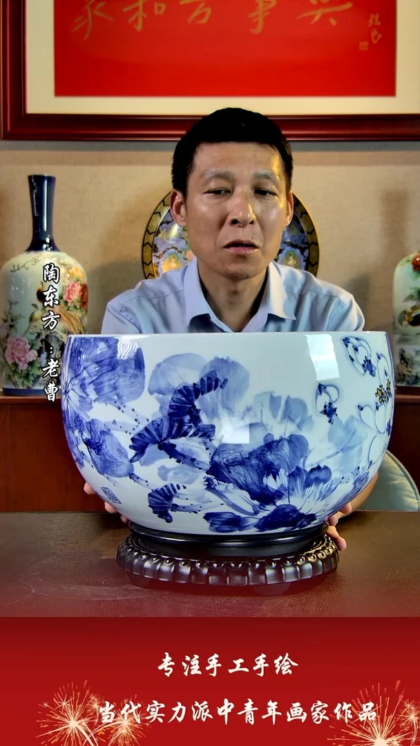 摆件景德镇陶东方艺术作品花瓶摆件瓷板画