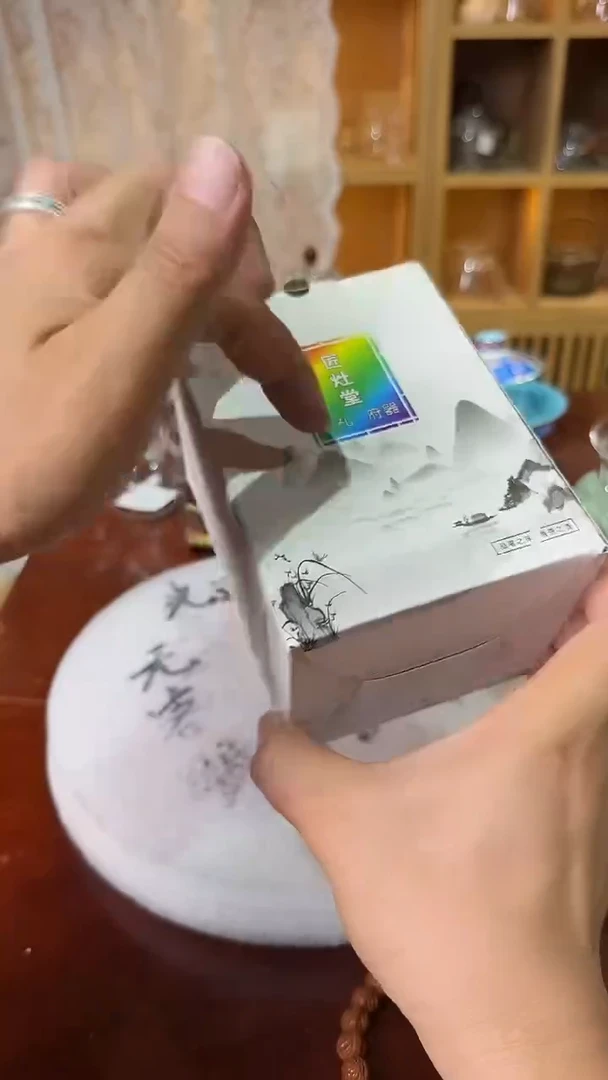 观岚执壶透明。。。。。。