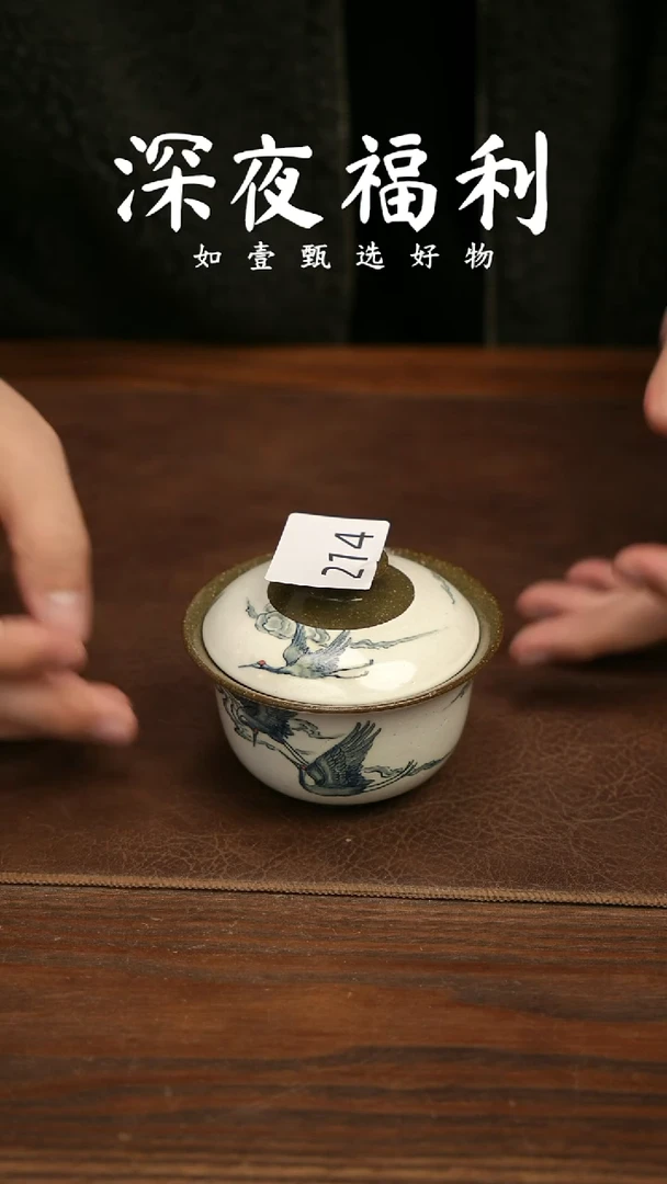 杯子陶如壹陶艺甄选好物同款一个