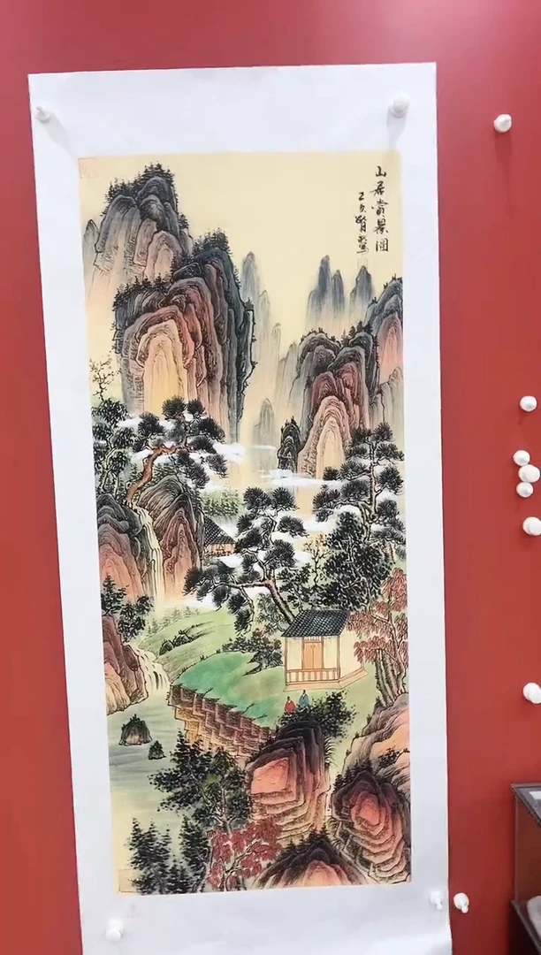 书法王月新国画作品