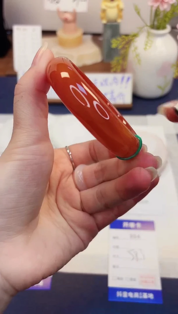 【闪购商品】石英质玉手镯未镶嵌304-玛瑙-圈口58