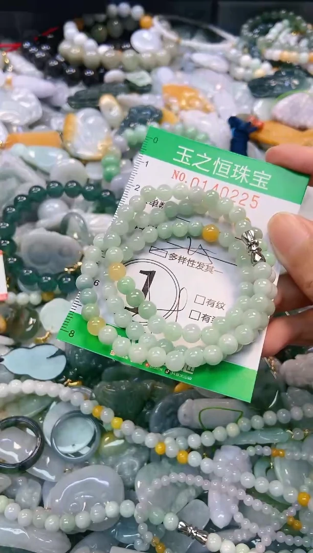 翡翠未镶嵌颈饰闪购0140225多样性发其一