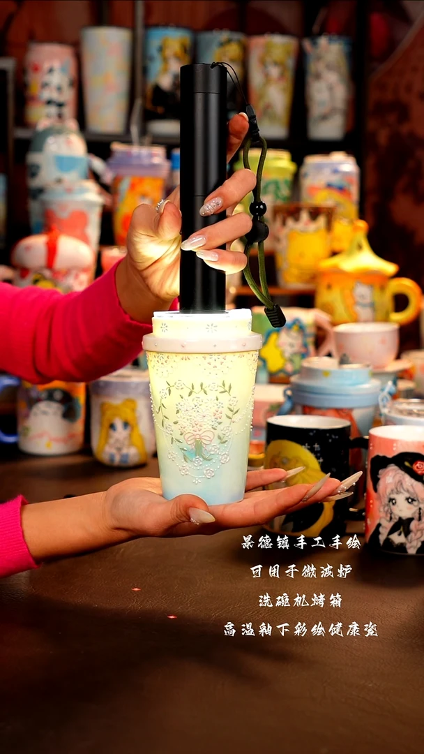 景德镇手工手绘杯杯