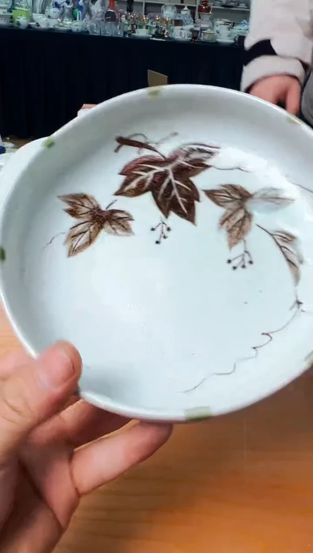 【闪购商品】瓷片a200好好好好好好