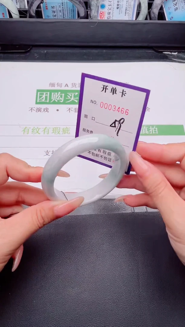 未镶嵌手镯翡翠翡翠手镯未镶嵌