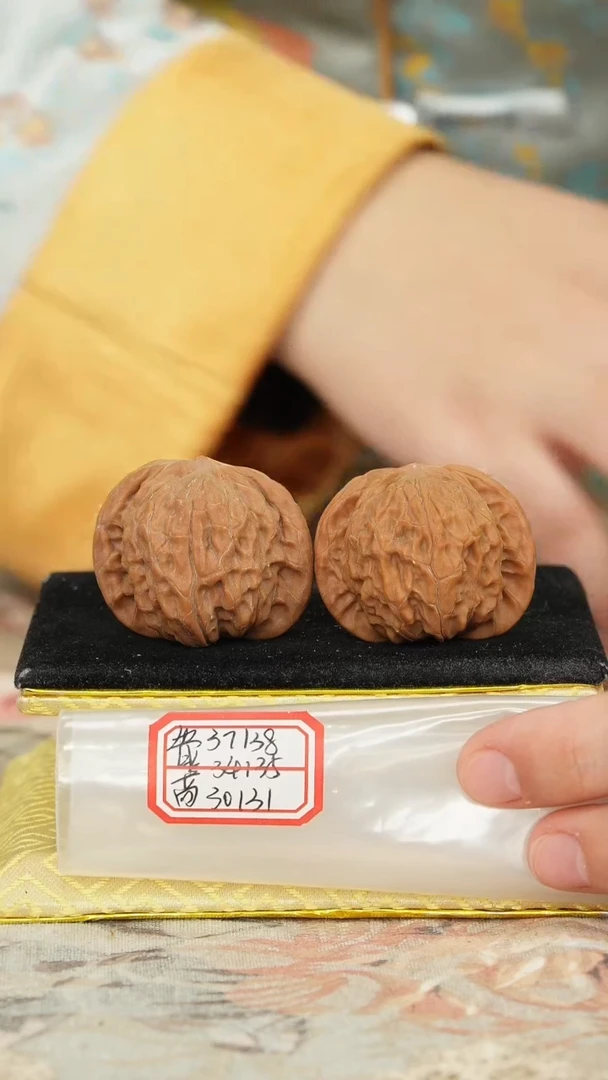 【闪购商品】文玩核桃把件磨盘