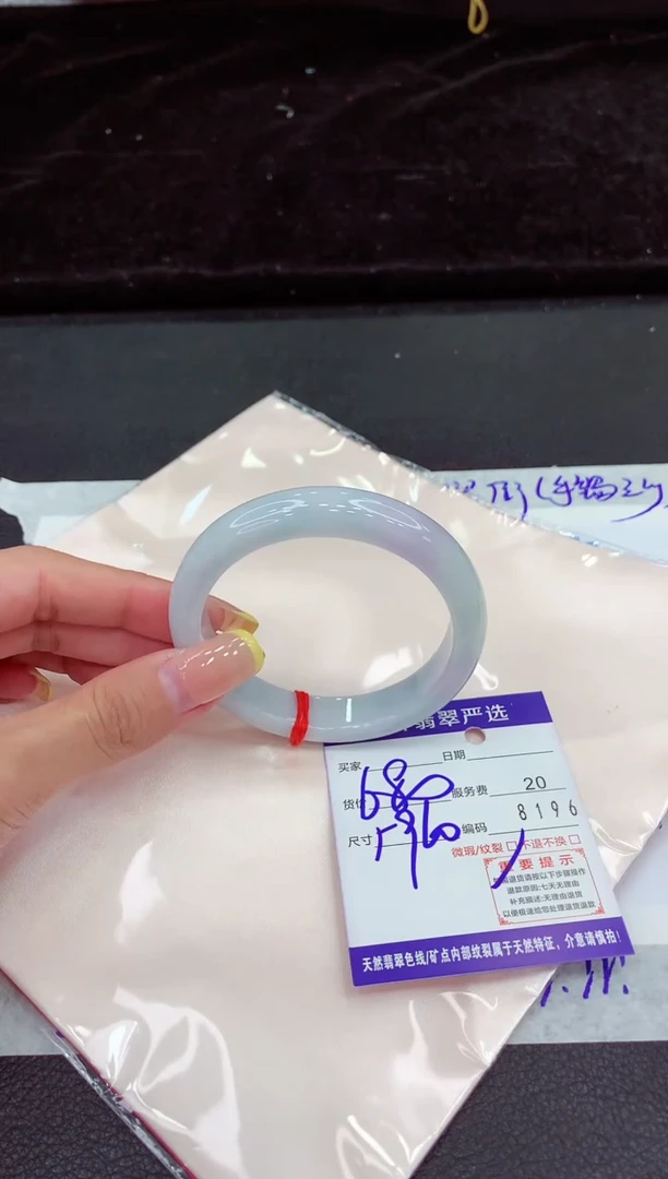 未镶嵌手镯翡翠111111111111