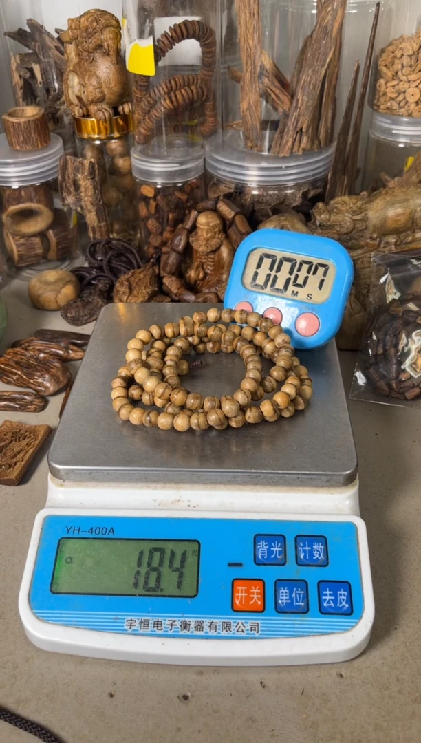沉香碎屑沉香 马尼捞18（克）