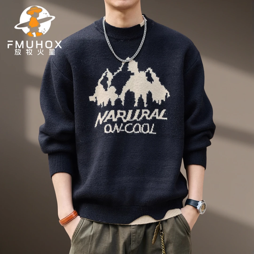 @放牧火星 高端假两件毛衣男冬季重磅加厚潮流宽松休闲针织衫外套