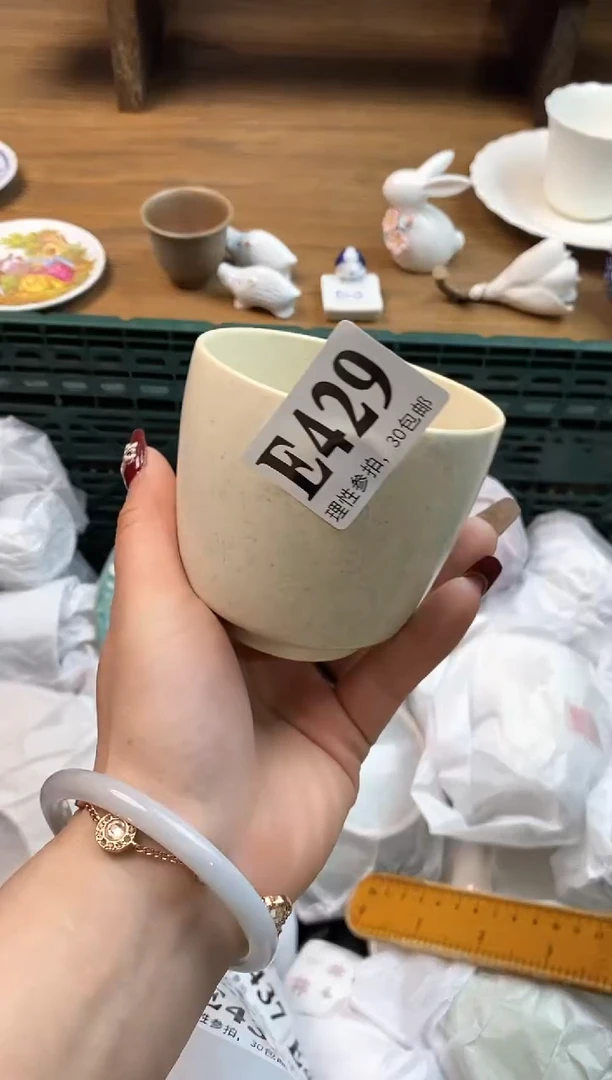 【闪购商品】瓷片(づ￣3￣)づ╭❤～